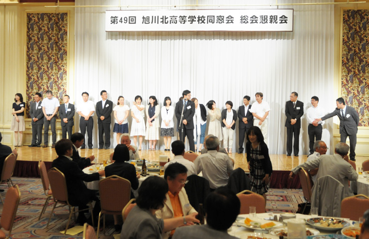 2014総会の様子